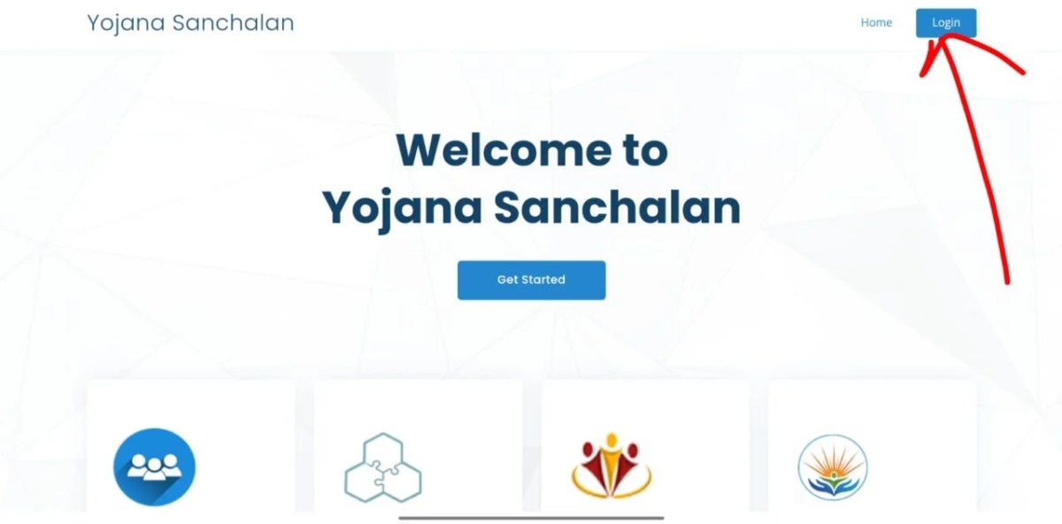 Yojana Sanchalan Portal